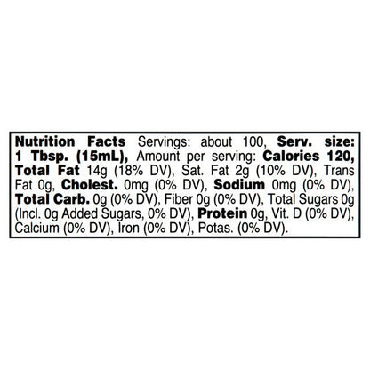 Great Value Organic Extra Virgin Olive Oil, 51 fl oz Bottle, Premium Organic Olive Oil for Cooking, Dressings & Everyday Use