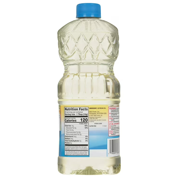 Crisco Pure Vegetable Oil, Premium Cooking Oil, Light & Neutral Flavor, 40 fl oz Bottle